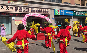 花季传媒APP网站免费进入新疆博乐店门庭...