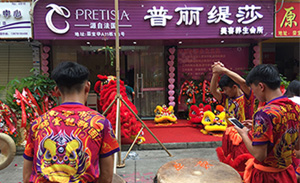 南宁花季传媒APP网站免费进入店落地荣宝...