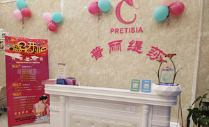 花季传媒APP网站免费进入广东佛山店盛装...