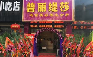 七月流火，江苏苏州张家...