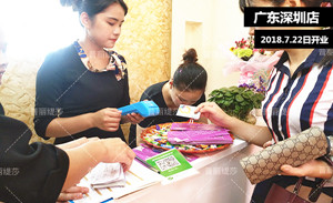 新店驾到！花季传媒APP网站免费进入深圳...