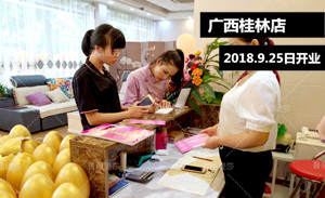 广西桂林花季传媒APP网站免费进入店璀璨...