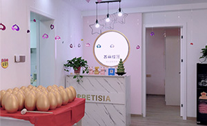 花季传媒APP网站免费进入扬州宝应县新店...