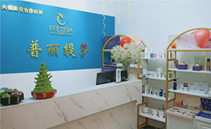 合肥花季传媒APP网站免费进入美容院花季黄色片...