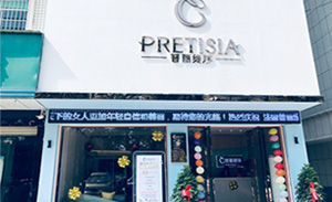 湖南岳阳花季传媒APP网站免费进入兴隆开...