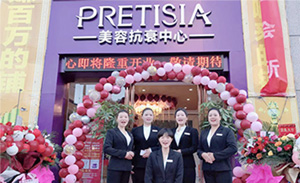 花季传媒APP网站免费进入抗衰中心入驻枣...