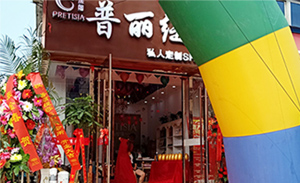 七月骄阳似火，盐城普丽...