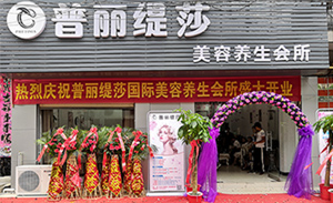 汉川花季传媒APP网站免费进入新店启动，...