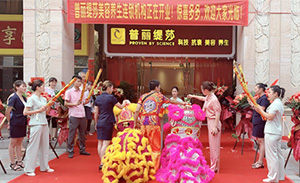 花季传媒APP网站免费进入湛江店向阳而生...