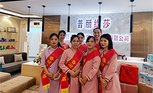 广州从化花季传媒APP网站免费进入店开业...