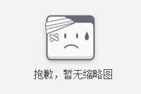 美容院管理客户的方法