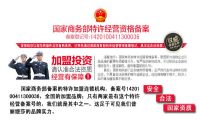 最赚钱的美容院花季黄色片花季传媒免费网站