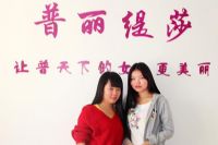 祝贺黄石王小姐花季黄色片花季传媒APP网站免费进入美容院