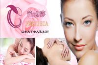 让顾客成为花季传媒APP网站免费进入的超级“fans"