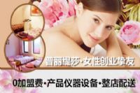 新店启动怎么化解经营危机