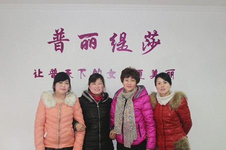 湖北美容院花季黄色片