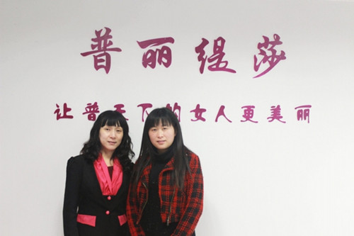 小型美容院花季黄色片