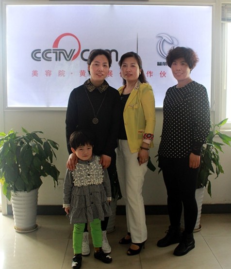 河北美容院花季黄色片