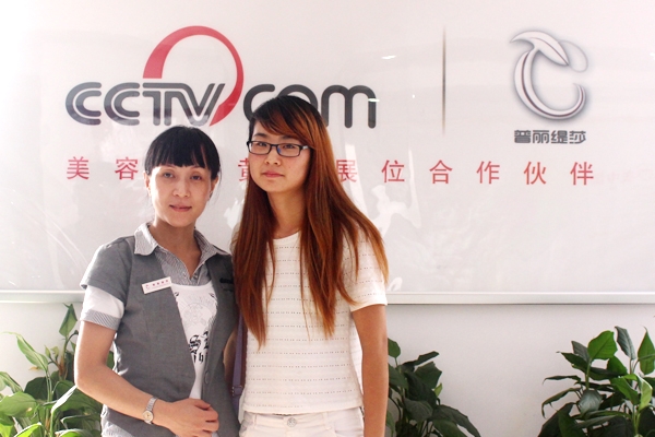 美容院花季黄色片商合影