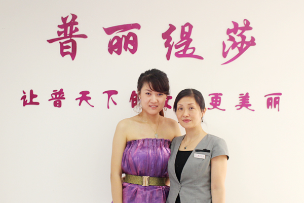 山西晋中王女士