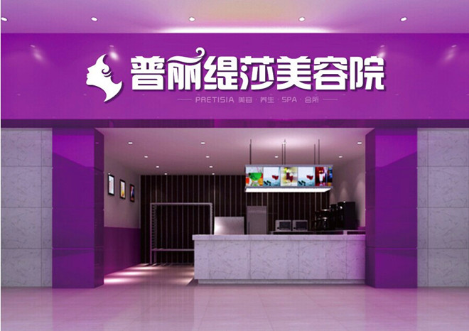 花季传媒APP网站免费进入