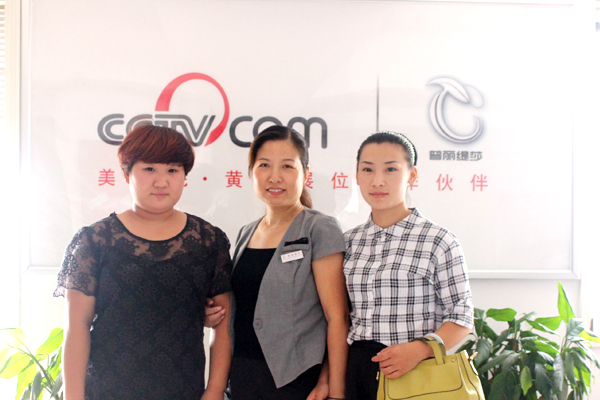 邢台美容院花季黄色片商合影