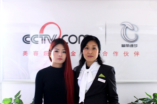 河南美容院花季黄色片商