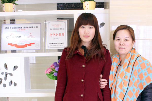 北京李女士花季黄色片花季传媒APP网站免费进入