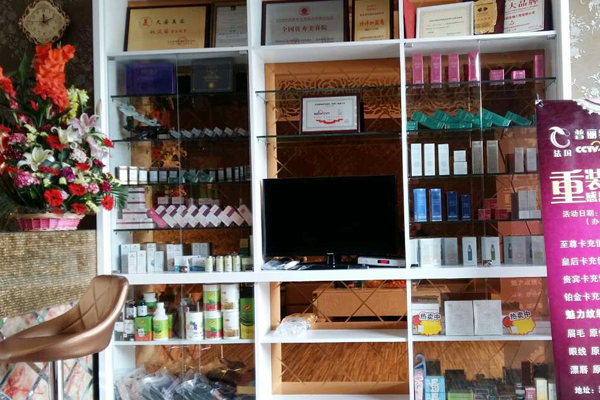 伊姿贝尔广东汕头美容院花季黄色片店