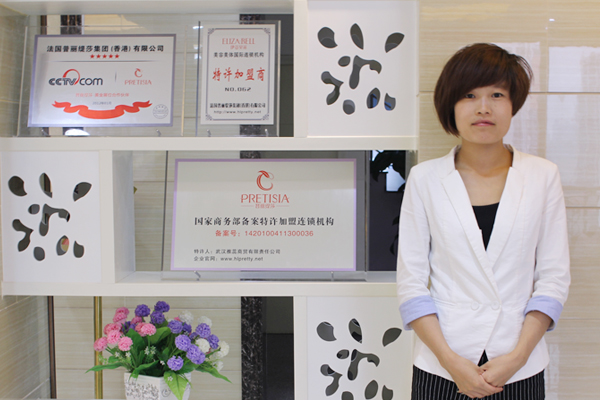 甘肃陇南美容院花季黄色片商