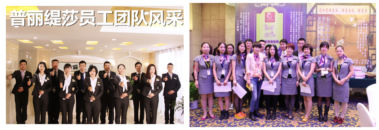 欢迎搭乘2015花季传媒APP网站免费进入首班创富列车