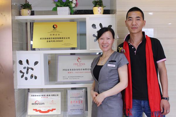 恭喜太原张先生与花季传媒APP网站免费进入正式签约