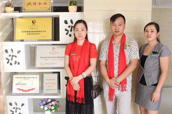 美容院连锁花季黄色片