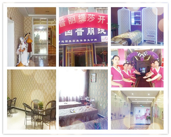 花季传媒APP网站免费进入邯郸店：典雅风格装修经典案例