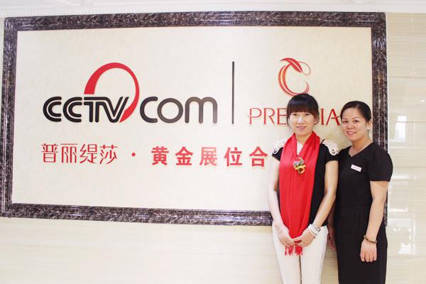 花季传媒APP网站免费进入