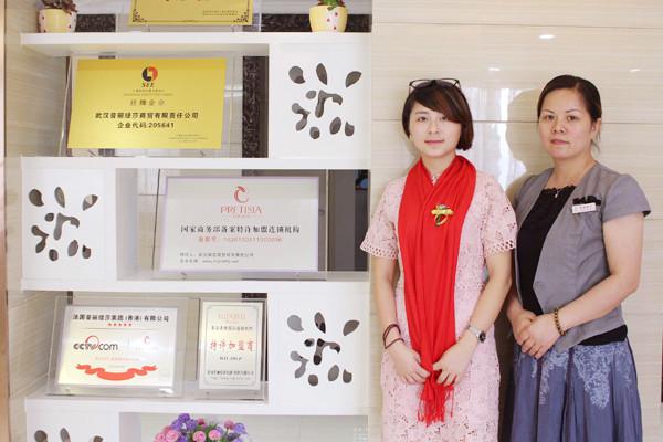 花季传媒APP网站免费进入