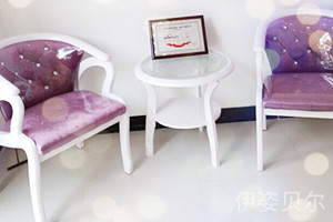 美容花季黄色片