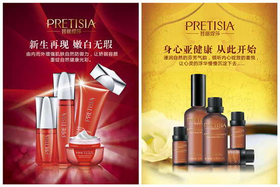 进货的化妆品VS国产化妆品，谁更胜一筹