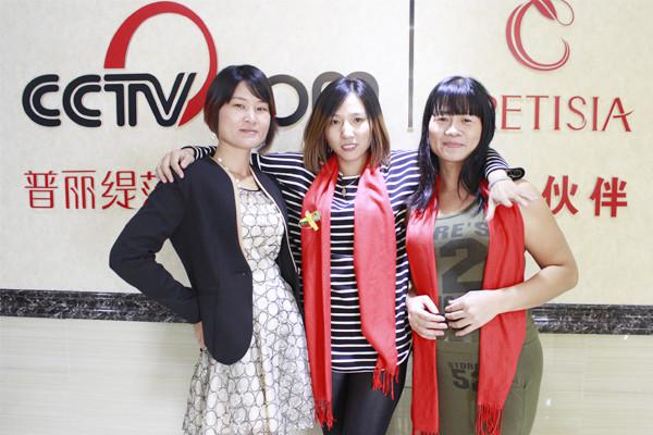 美容花季黄色片商