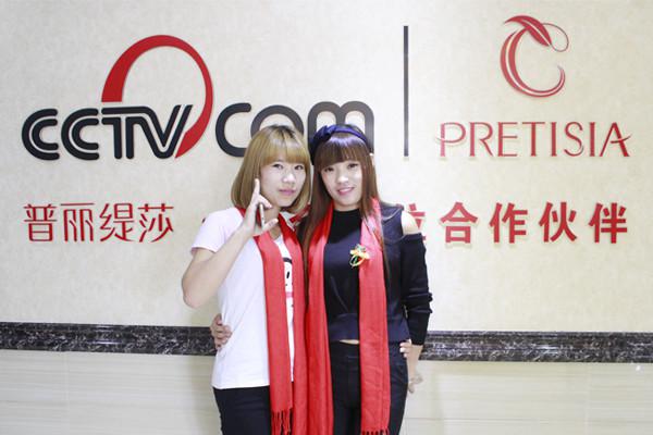 美容花季黄色片商