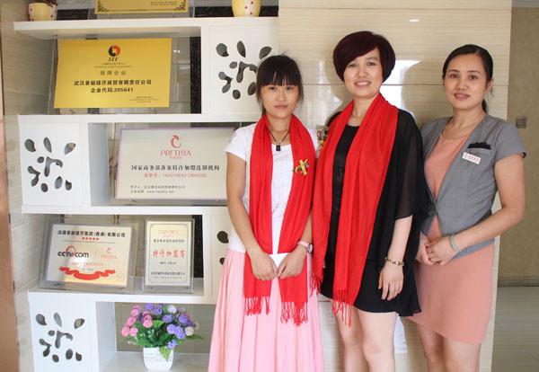 遂宁店花季黄色片商