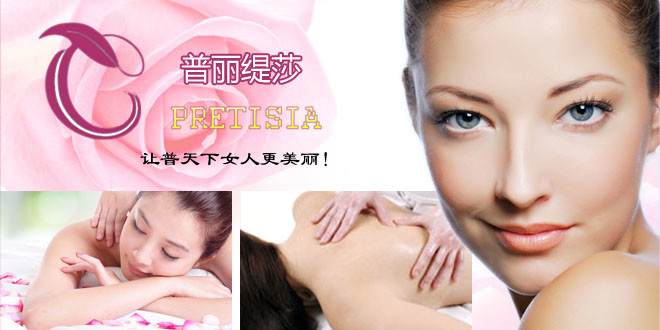 为什么护肤品用了没效果