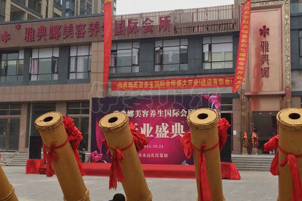 湖北襄阳店成功起航，开业业绩破万