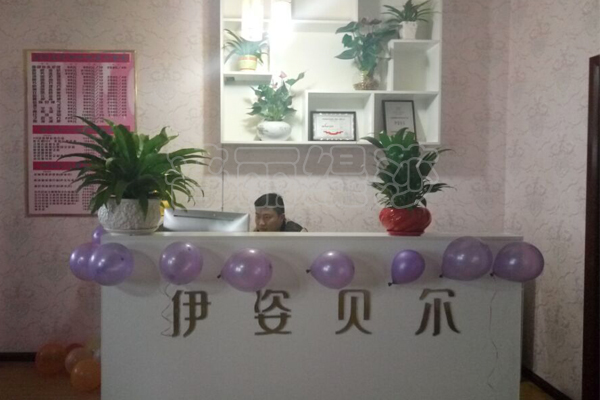 六盘水花季传媒APP网站免费进入店倾情登场，祝开业大吉