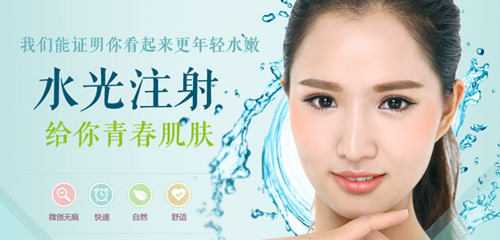 微雕项目最无敌话术