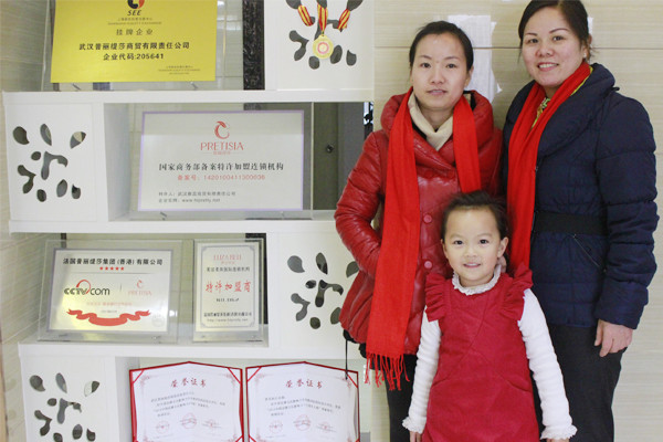 把爱好当成事业，三位美女花季黄色片商的创业之路