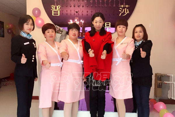 烟台美容院开张，祝生意兴隆日进无疆