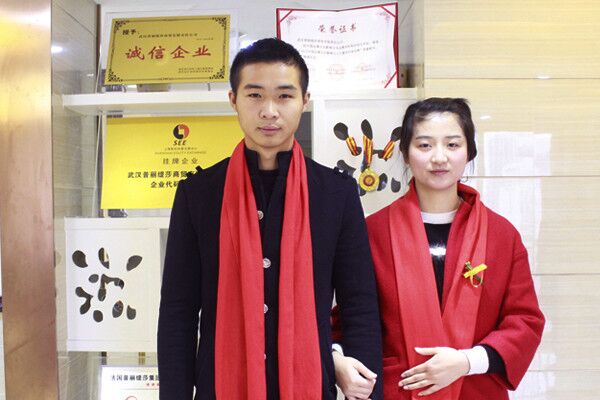 花季传媒APP网站免费进入