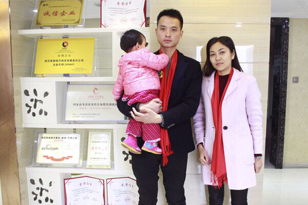 花季传媒APP网站免费进入