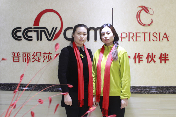 花季传媒APP网站免费进入花季黄色片